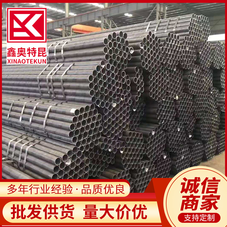 批发42CrMo合金无缝钢管 厚薄钢管 支持切割 现货规格全