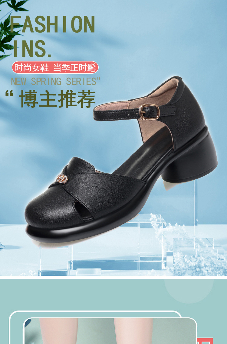 Sandal cao gót nữ quai ngang da bò thật, gót vuông ổn định, đế dày phong cách La Mã — Đen【Da bò lớp đầu】 chi tiết 1