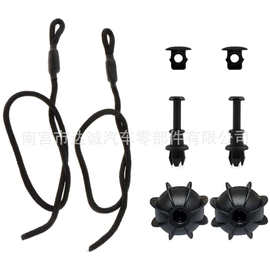 适用大众奥迪后备箱隔板挂绳高尔夫隔板绳后备箱吊绳1K6863447A