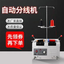 �����C�p�x�C�Ԅӷ־��C���r�־����@���C���b�S���þ����򾀵���