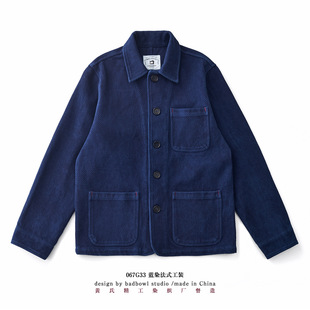 �S�Ͽ���|ֲ���{Ⱦindigo�ذ��͹ŷ�ʽ���b�A�˶�ڴ����I������