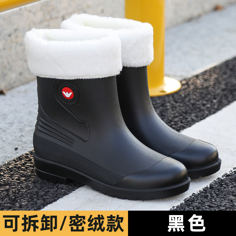 블랙 (플러스 코튼 슬리브)