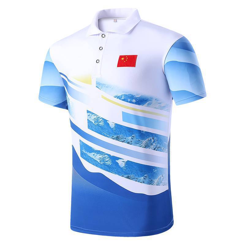 7703 반팔 남성용 Cailan