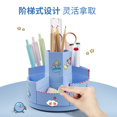 貓太子筆筒 學生創意足球旋轉筆筒 桌面收納筆筒 塑料收納盒批發