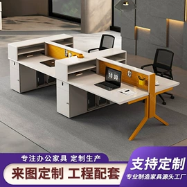 大班桌;办公桌;会议桌