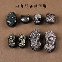 天然金曜石银曜石黑曜石毛衣彩虹貔貅吊坠手链醒狮九尾狐手串眼链