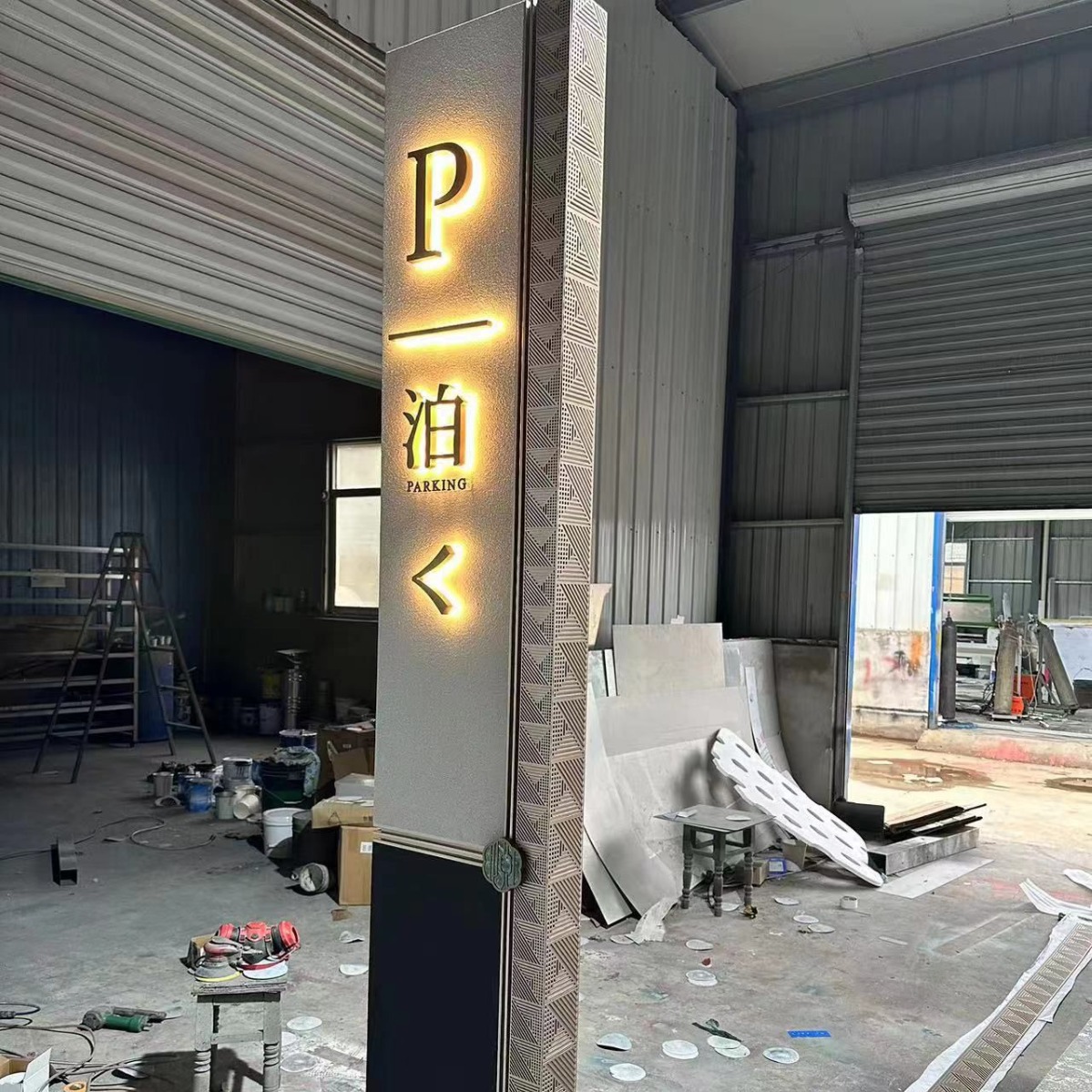 厂家制作地产指示牌停车牌宣传栏牌形象信息牌医院景区标识牌支持