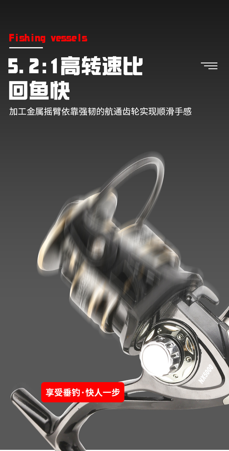 渔轮批发纺车轮 不炸线全金属斜口左右手摇把纺车轮远投路亚鱼轮