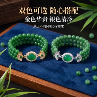 18K��ɫ�����朿��^肰�ؐ�G��ʯ�����������diy�Ʒ���