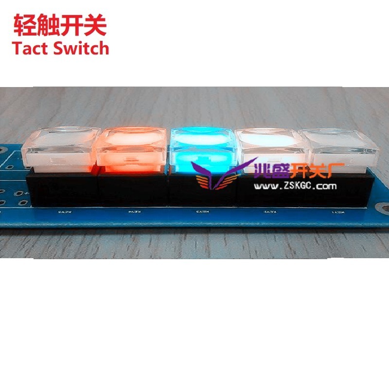 15mm带灯轻触按钮开关 17mm照明按钮开关 12mm带灯式按钮开关