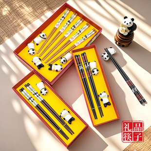 �Ї��L����Ę�V�����Ĵ�����؈���ӶY�����b���п��������С�Y��