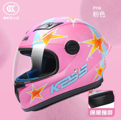 National Standard 3C Certified Electric Vehicle Motosiklet kaskı (dəbilqə) - pink-stars-one-size-fits-all