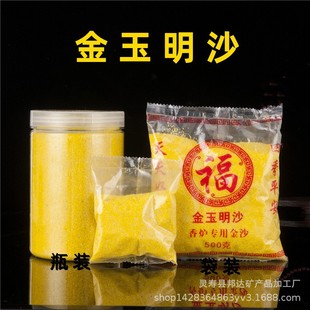 �S��ɳ �����Y���ý�����ɳ �����������tɳ ��t䁵����S��ɳ