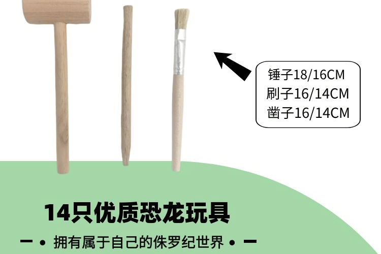 图司机-20221129-33774180-(1)_03.g