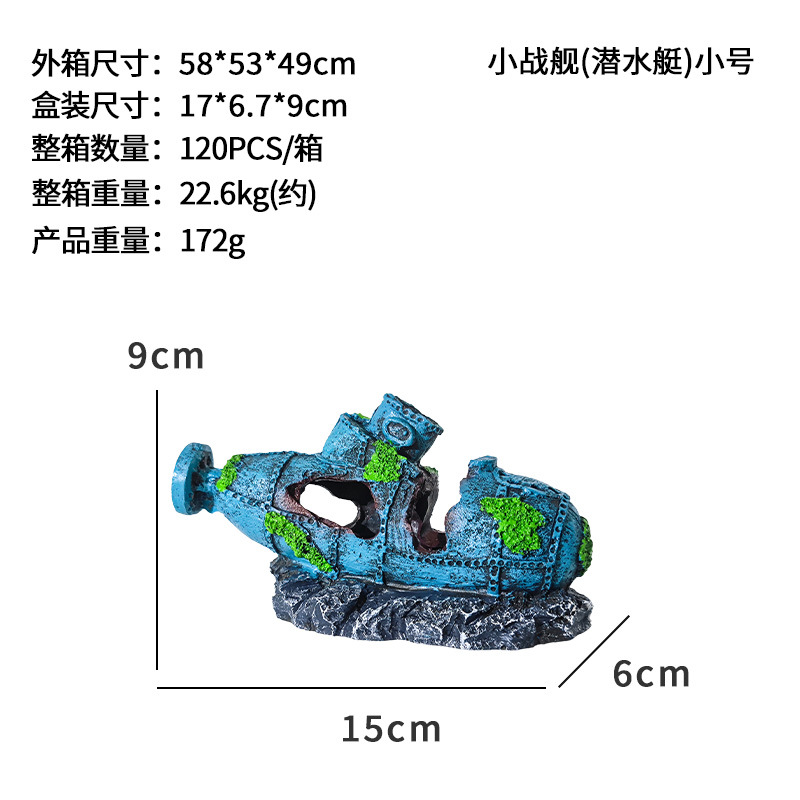 Adorno de Naufragio para Acuario, Decoración para Pecera, Paisajismo, Barco de Resina, Refugio, Modelo de Barco Vintage Transfronterizo