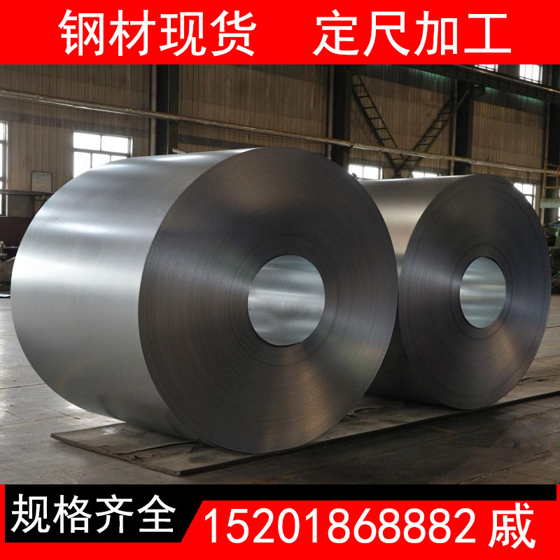 800 M 规格齐全  小批量试制零售  可定尺分条开平  全国配送