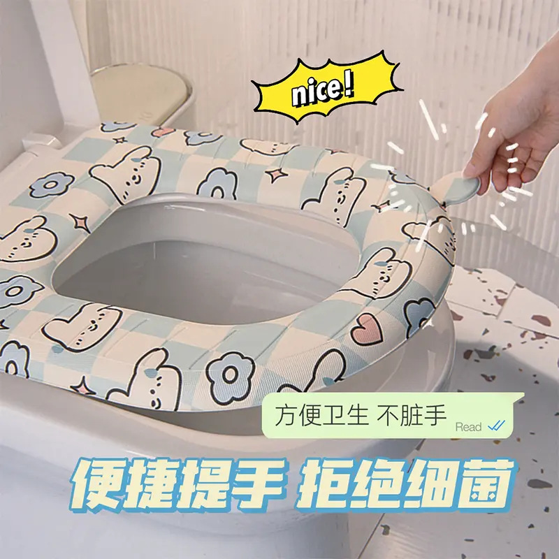 防水马桶坐垫带提手可爱小狗四季通用坐便套抗菌马桶贴实用马桶垫|undefined
