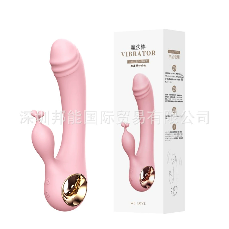 Vibrating Egg (Lilo Laile) Small Seahorse Shell, Wireless Remote, 10 cm, Multi‑mode