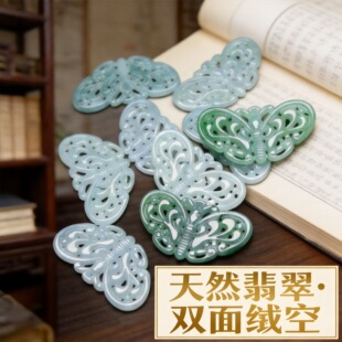 ��Ȼ����{ˮ�p���U�պ����������l diy��ʯ�Ʒ�����������l