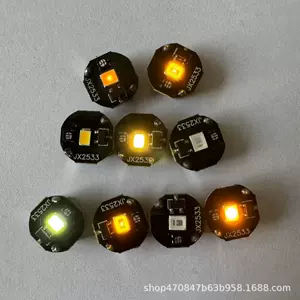 Светящаяся лампа фигурка дыхательная игрушка DIY