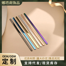 �羳���������C�����L�l����_��304���P�C�β���ɫ�֭h����