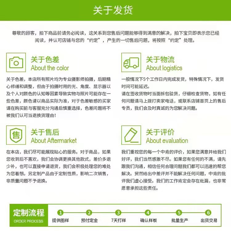 微信图片_20230301152727