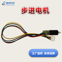 鑫琦深圳工厂6mm行星减速步进电机 3v可选转速 智能门锁可用