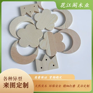 Деревянные брусочки и планки для DIY-поделок