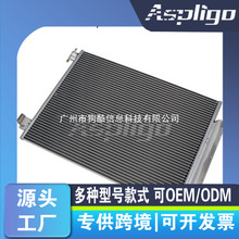 ��������ŵClioIV2012-16������92100-6843R92100-6454R921006843
