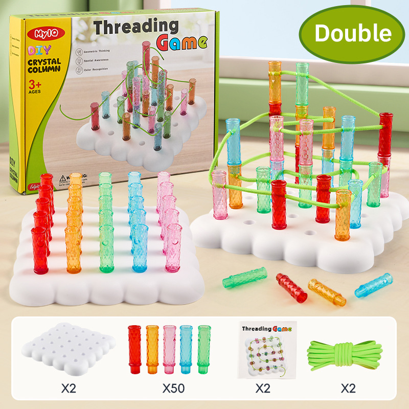 Amazon DIY cuerda de cristal puzzle dobles juegos de rompecabezas para niños