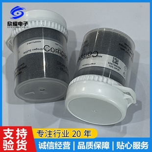 UK CITY City Technology 5SFF Sulfur Dioxide (SO2) Sensor Carbon Monoxide Environment Sensor