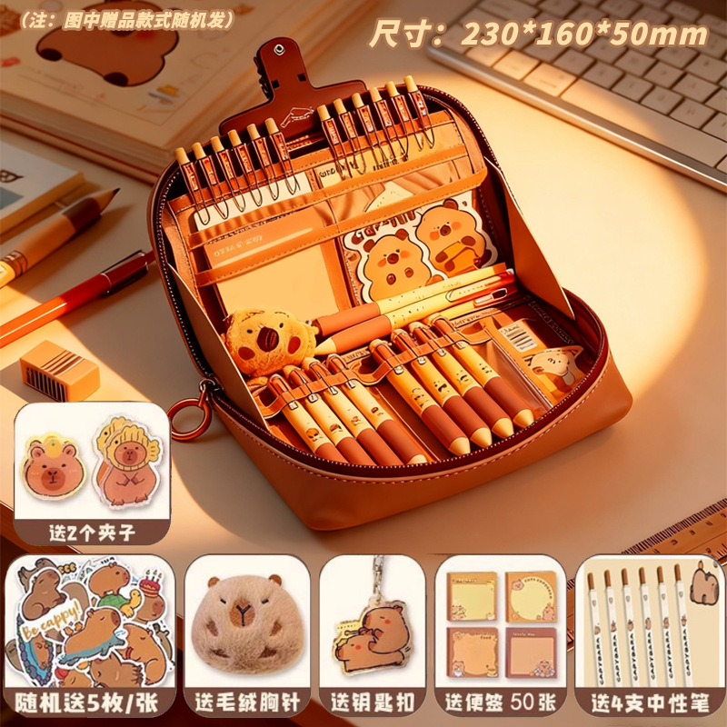 Kapibala bolsa de lápices de 12 capas de gran capacidad, resistente a la suciedad, bolsa de papelería de alto valor, bolsa de lápices, nicho, gigante, venta al por mayor