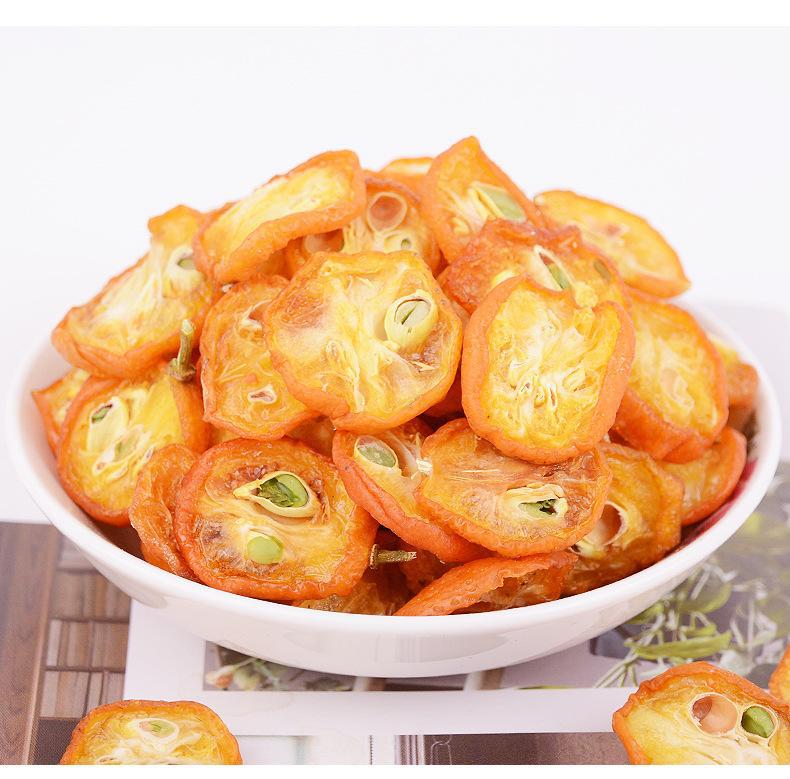 Dried Kumquat Slices 500g Jin Ju Gan Citrus Fruit Tea Slices for Hot Brew and Culinary Use quality and texture
