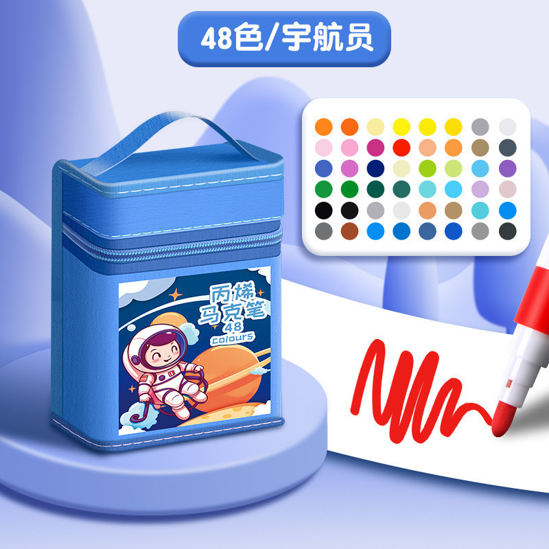 马克笔笔袋大容量彩色记号笔收纳包24/36/48/60/80支水彩笔文具袋|undefined
