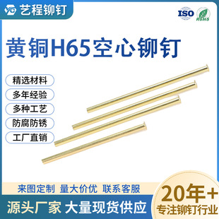 �S�~H65�ܠ�ֱ��3*10.5--3*139.5�����TᔬF؛ֱ�N�������P