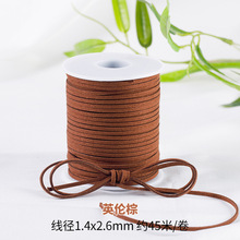 ¹Ƥ�K45��һ��3mm�n���qƤ�KƤ�q�K������Ƥ�K�ӶY���b�ţƤ�K