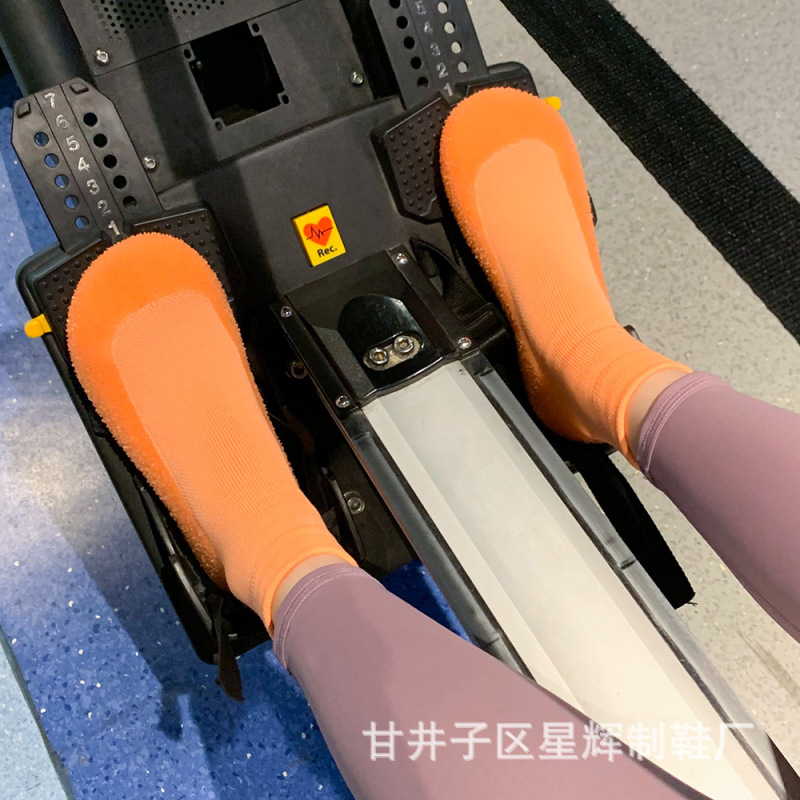 ネット赤跳操専用室内運動靴滑り止め静音ソフト底通気性男女ヨガ縄跳びジム四季|undefined
