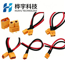 XT60��ĸ�^���L���늳���{�B�����D���^��ģ�o�˙C�O����^����