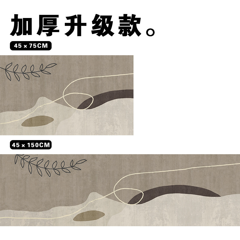 现代简约硅藻泥地垫家用长条吸水吸油厨房垫两件套耐脏易打理地垫|undefined
