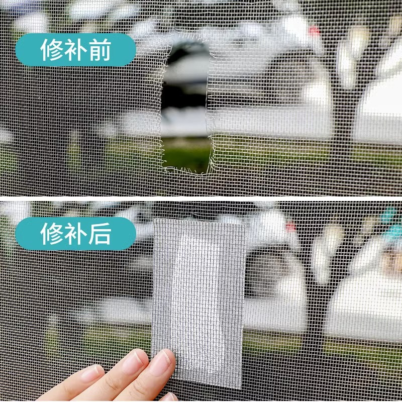 Cinta Reparadora para Malla de Ventana de Fibra de Vidrio, Anti-insectos, Buena Ventilación