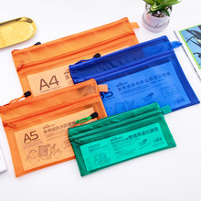 ˼��A4�p�Ӳ����z�W���ļ��� ��ˮ��ĥ ������朴��Y���ռ{�����l