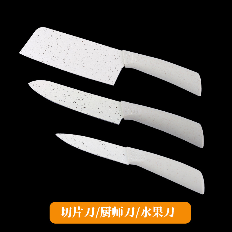 백밀짚 3종세트