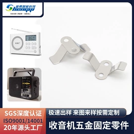 冲压加工;压缩弹簧;异形弹簧