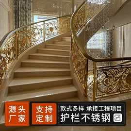 屏风、隔断类;厨房壁橱;壁龛