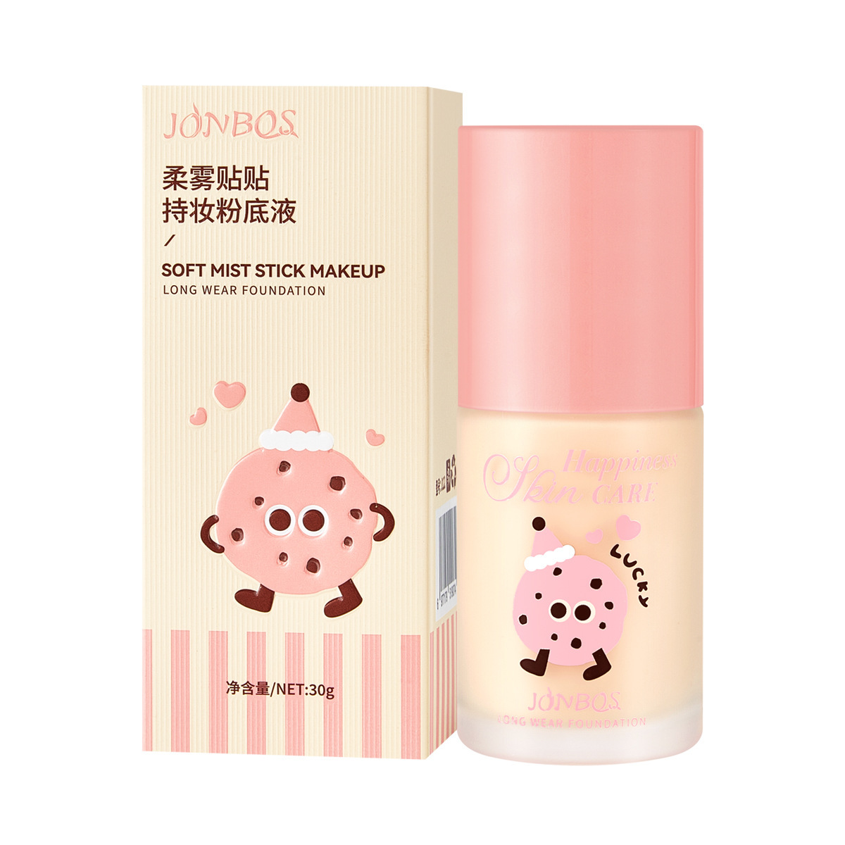 JONBOS pegatinas de niebla suave que sostienen la base de maquillaje hidratante natural corrector para modificar el tono de la piel y la piel cremosa.