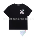 2131 Black