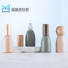 10ml莫兰迪精油香水分装瓶 原木木盖  滚珠瓶 榉木胡桃木盖走珠