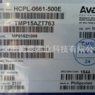 HCPL-0661-500E HCPL-0661 0661 ���bSOP8 ߉݋ݔ��оƬ ԭ�b�F؛