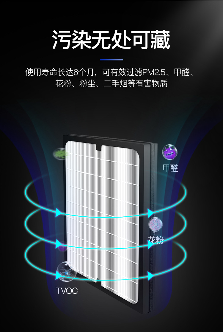 详情图_07.jpg
