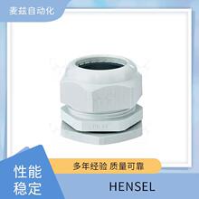 3600208 ��늰� �M���ܽ��^ HENSEL �� �hɭ 2000318
